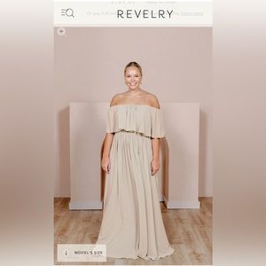 Champagne Revelry strapless Bridesmaid Dress.